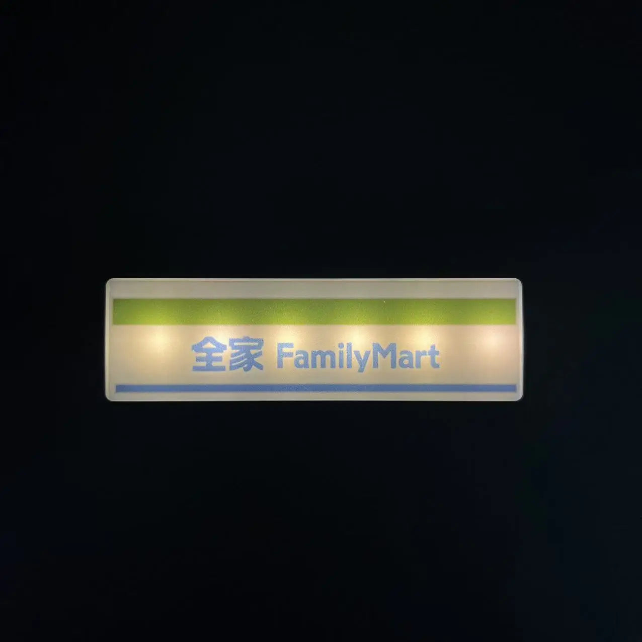 Magnetic Light Sign Box 711 Fridge Magnet For DIY Decoration