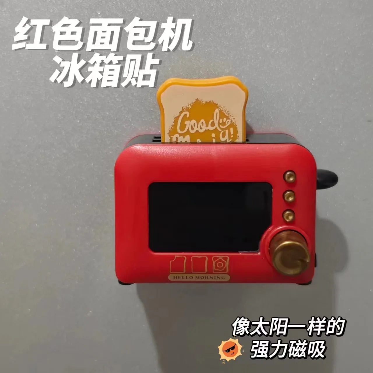 3D Fridge Magnets Simulation Mini Appliance Refrigerator Decor