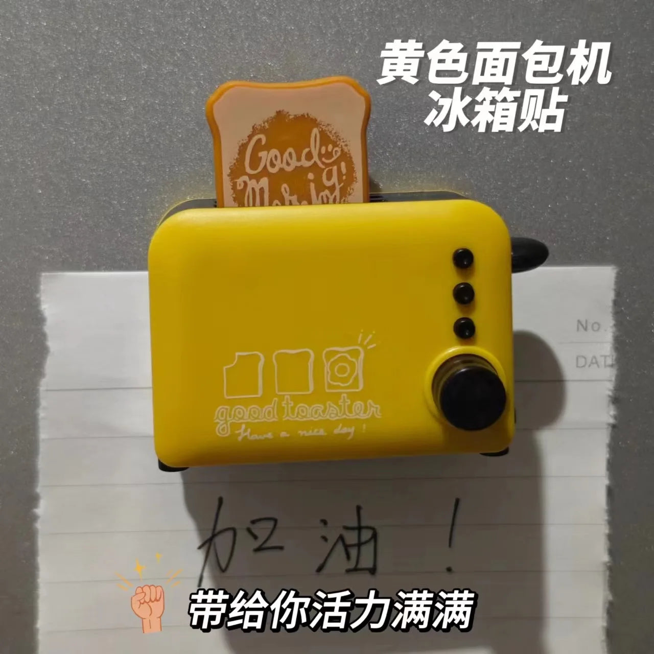 3D Fridge Magnets Simulation Mini Appliance Refrigerator Decor