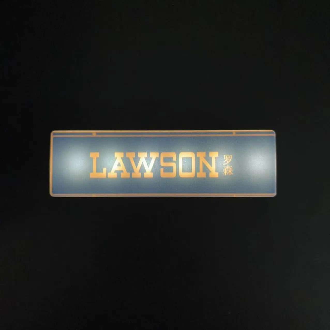 Magnetic Light Sign Box 711 Fridge Magnet For DIY Decoration