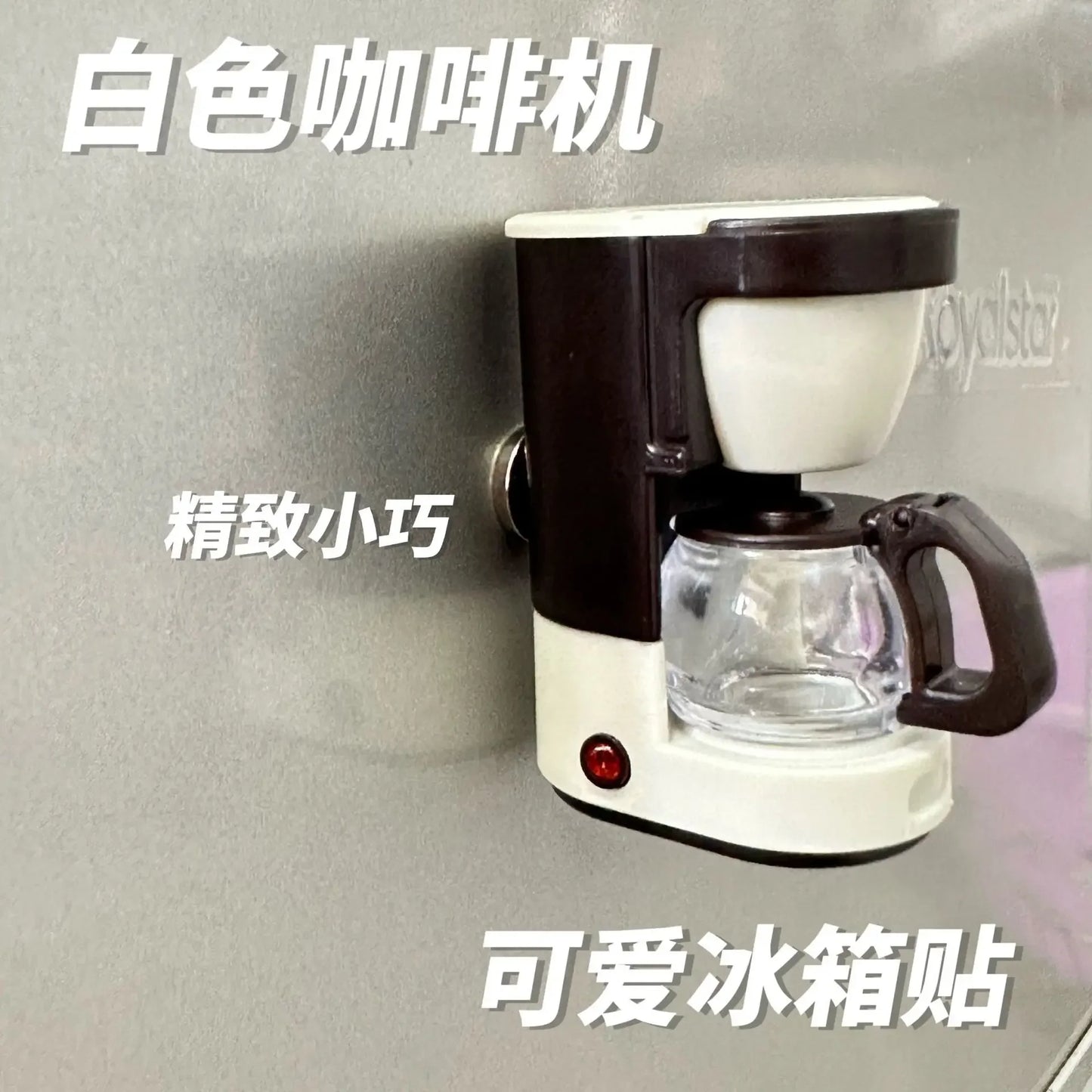 3D Fridge Magnets Simulation Mini Appliance Refrigerator Decor